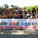 안중북로 이미지