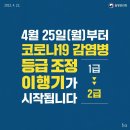 려도노래연습장 이미지
