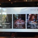 아리아 호텔 이미지