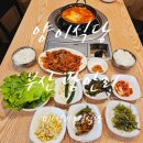 양이식당 | 광안리 광리단길 가성비 로컬맛집 양이식당 내돈내산 후기