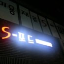 짱's네일