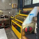 원조완도실내포장마차 이미지