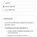 골드스타 이미지