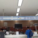 차량등록소 이미지