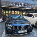 911자동차공업사 | 강남 서초 한남동 대물보험수리 '벤츠GT63AMG' 앞범퍼 판금도색 라이트복원 PPF 필름 재시공!