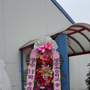 장승초등학교 이미지