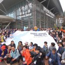 파주통일경기-파주-통일12 이미지