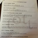 합정 힙한 분위기의 맛있는 칵테일바 토트(tott) 솔직후기