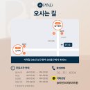 파인드피부과의원 이미지