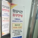 소사벌초교 사거리 네이버블로그