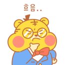 옛날주먹고기 이미지