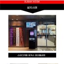 비허밍스터디카페경산점 이미지