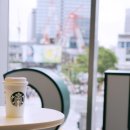 스타벅스 교차로 앞 이미지