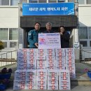 곤양면 12 경남매일