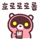 지에스(GS)25 옥암제일점 이미지