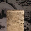 천주교 순교성지 새남터 성당 이미지