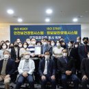 강남의료재단 이미지