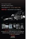 세라가드 이미지