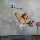 멍멍선생 이미지