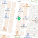 동부산아이존힐 앞 이미지