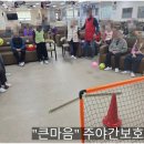 양곡골 네이버블로그
