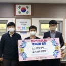 정남면 행정복지센터 이미지