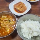 육교추어탕 이미지