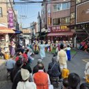 송탄시장 이미지