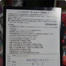 주식회사 소우 이미지