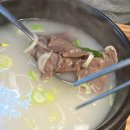 날쎈카페 서면점 이미지