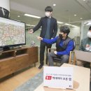 오픈데이터랩