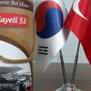 제브렌(Cebren) 네이버블로그