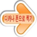넘버원택스