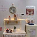 남양주시청제1청사 본관동 2층 | 도농동 속눈썹 잘하는 보떼브로우 펌포인트연장으로 생얼도 자신있게