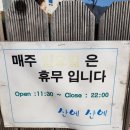 산에산에 이미지