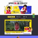 지스윙스크린골프연습장 이미지