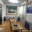 갓마을가든 이미지