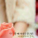달달하니