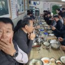 후평초등학교 이미지