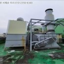 하남산단10번로 이미지