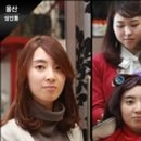 다가감헤어 네이버블로그