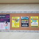 애월정의원 네이버블로그