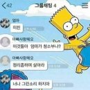 유쾌한세상