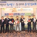세무법인가교 - 송파구 올림픽로45길 19 | 세무법인가교