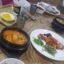 신성사우나 이미지