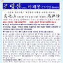 석전시장 이미지