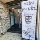 키덜트월드 | 홍대피규어카페 추천 키덜트를 위한 카페공간 홍대점
