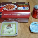 비비큐(BBQ)세검정점
