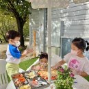 사계절목장 이미지