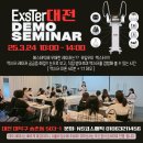 지에스25 선비마을 네이버블로그